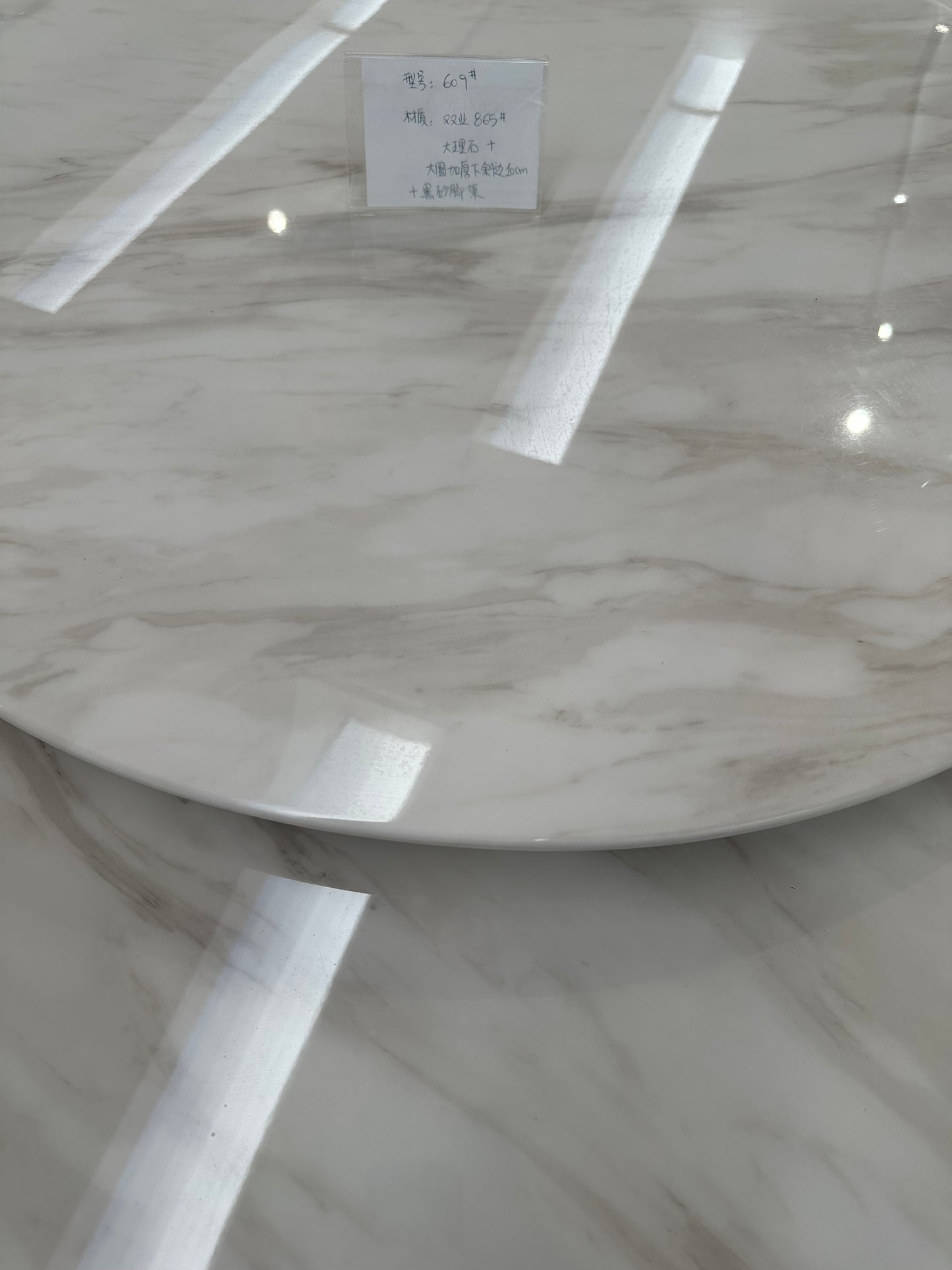 大理石餐桌(圆桌)022