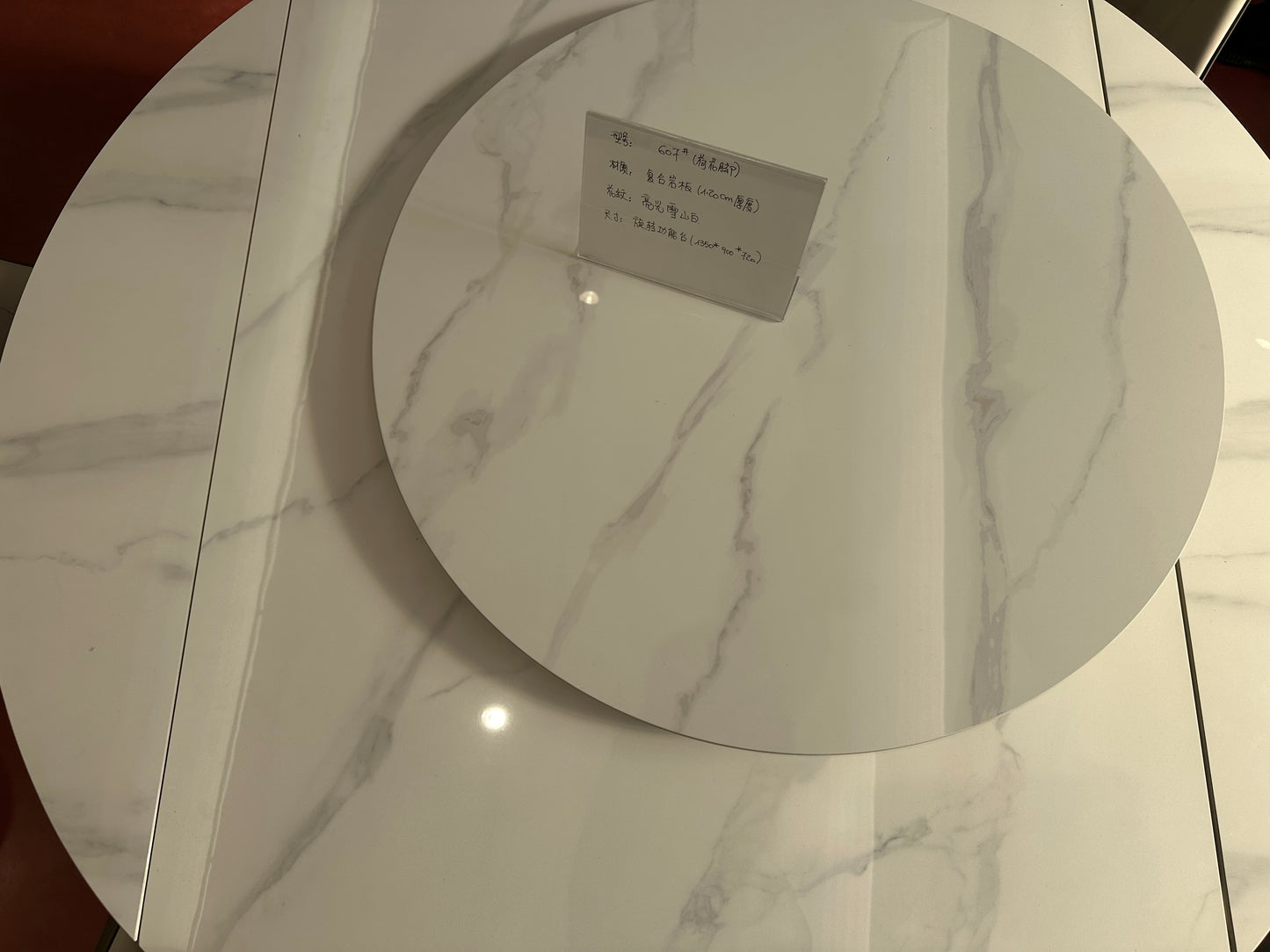 大理石餐桌(圆桌)026